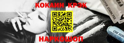 мескалин Михайловка