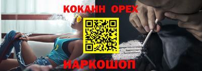 мескалин Михайловка