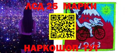альфа пвп Михайловск