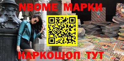 альфа пвп Мирный