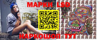 альфа пвп Мирный
