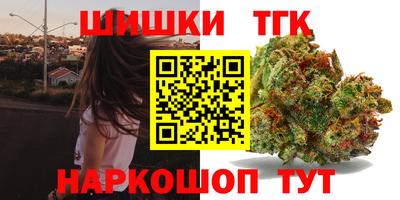 альфа пвп Мирный