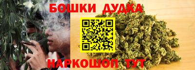 альфа пвп Михайловск