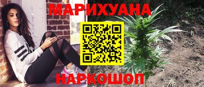 мескалин Михайловка