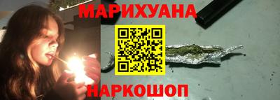 мескалин Михайловка