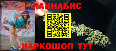 альфа пвп Михайловск