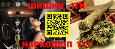 альфа пвп Мирный