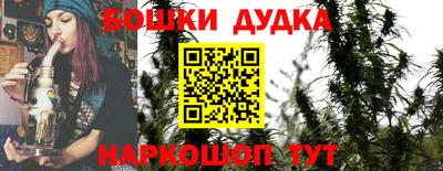мескалин Михайловка