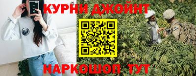 мескалин Михайловка