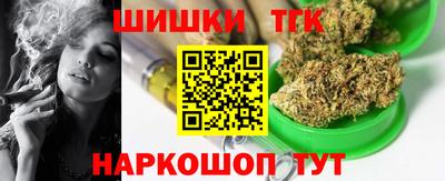 альфа пвп Мирный