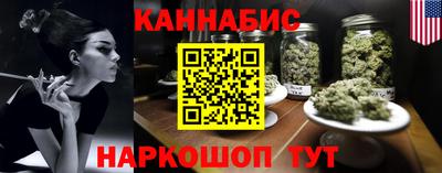 альфа пвп Михайловск