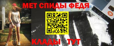 альфа пвп Мирный