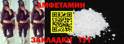 альфа пвп Мирный
