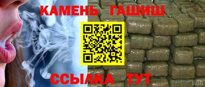 альфа пвп Михайловск